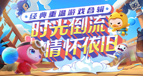 哔哩哔哩污无限制下载ios